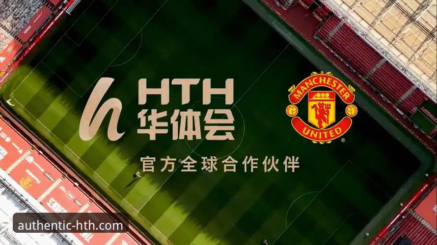 华体会官网最新版推荐 华体会体育平台全面评测:最新版官网入口与APP下载实战指南
