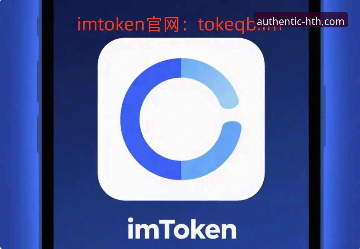 华体会体育APP安装常见问题 华体会体育APP安装常见问题全面解析:从下载到运行的专业指南